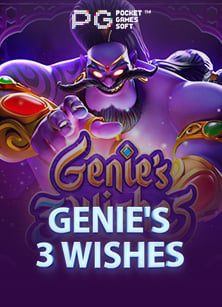 เว็บ สล็อต ฝาก ท รู วอ ล เล็ ตสล็อต โบนัส วัน เกิด ที่คุณไม่ควรพลาด